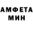 Метамфетамин витя Daddy Keller