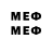 Марки 25I-NBOMe 1,5мг Dava D