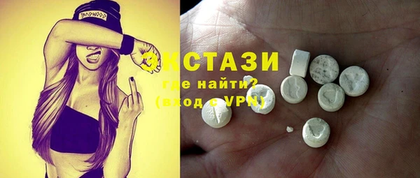 скорость mdpv Балабаново
