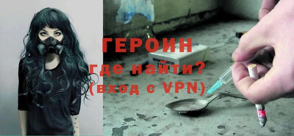 скорость mdpv Балабаново