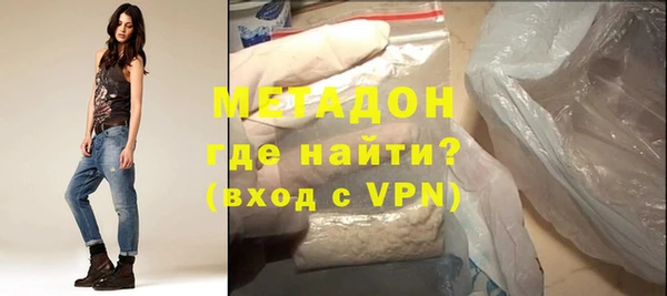 трава Нязепетровск