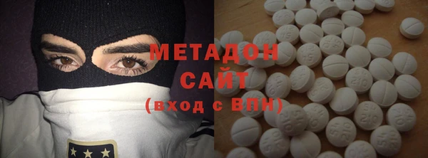 бутик Балахна