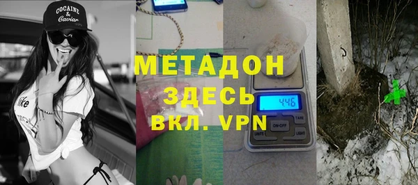 МДПВ Баксан