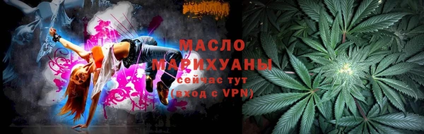 PSILOCYBIN Армянск