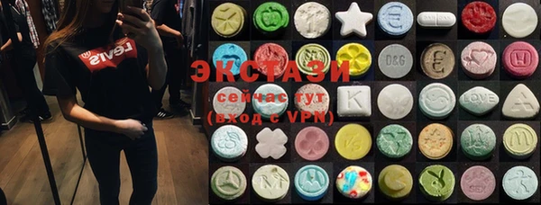 PSILOCYBIN Армянск