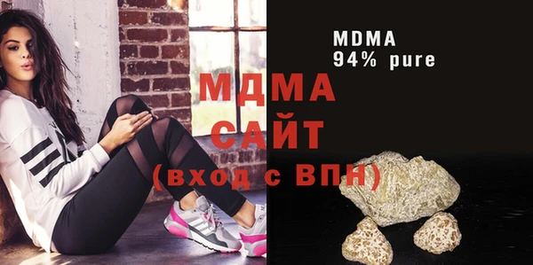 PSILOCYBIN Армянск