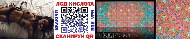 Марки NBOMe 1,5мг Купить где Бронницы