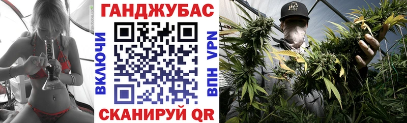 Бошки марихуана Amnesia  Купить  Бронницы 